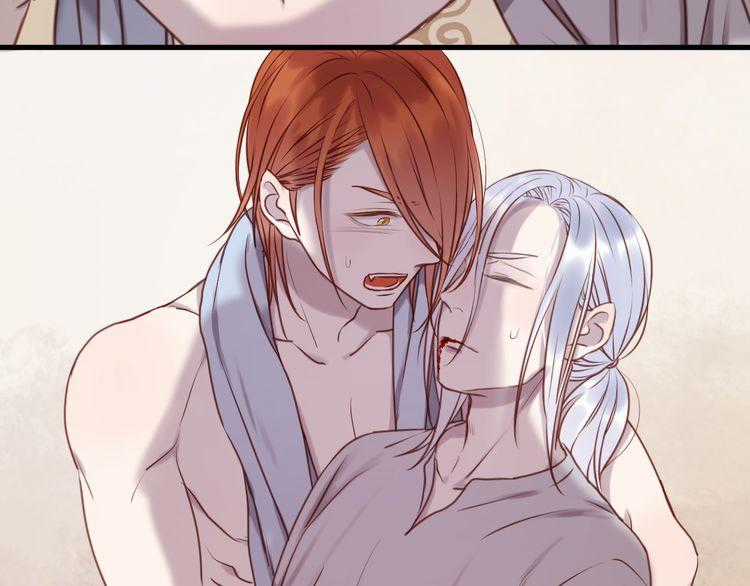 lượm được một tiểu hồ ly Chapter 58 trang 18