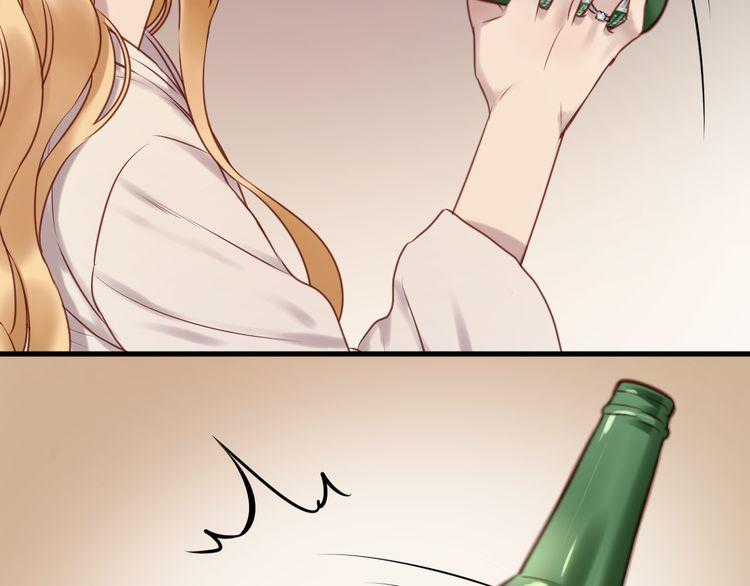 lượm được một tiểu hồ ly Chapter 58 trang 25