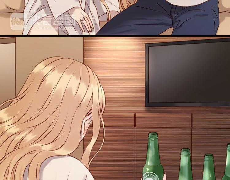 lượm được một tiểu hồ ly Chapter 58 trang 28