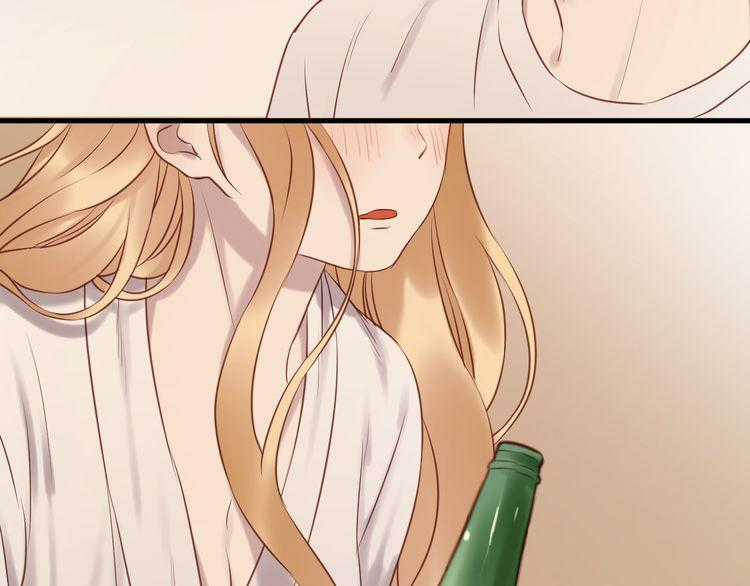 lượm được một tiểu hồ ly Chapter 58 trang 32