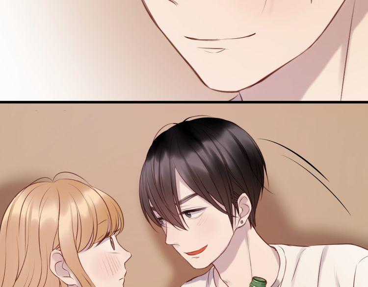 lượm được một tiểu hồ ly Chapter 58 trang 34