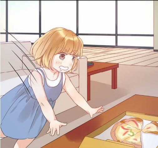 lượm được một tiểu hồ ly Chapter 6 trang 21