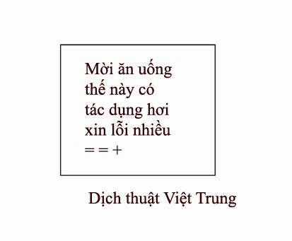 lượm được một tiểu hồ ly Chapter 6 trang 24