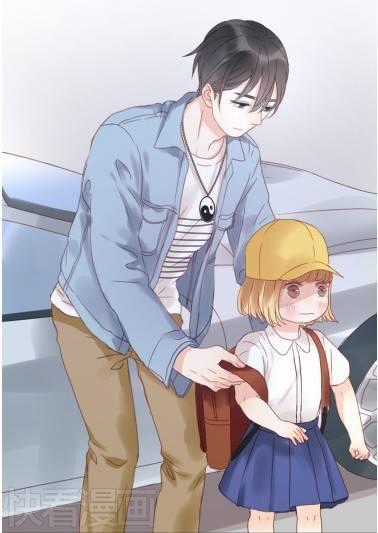 lượm được một tiểu hồ ly Chapter 6 trang 40