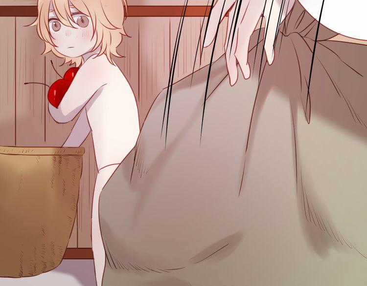 lượm được một tiểu hồ ly Chapter 61 trang 56