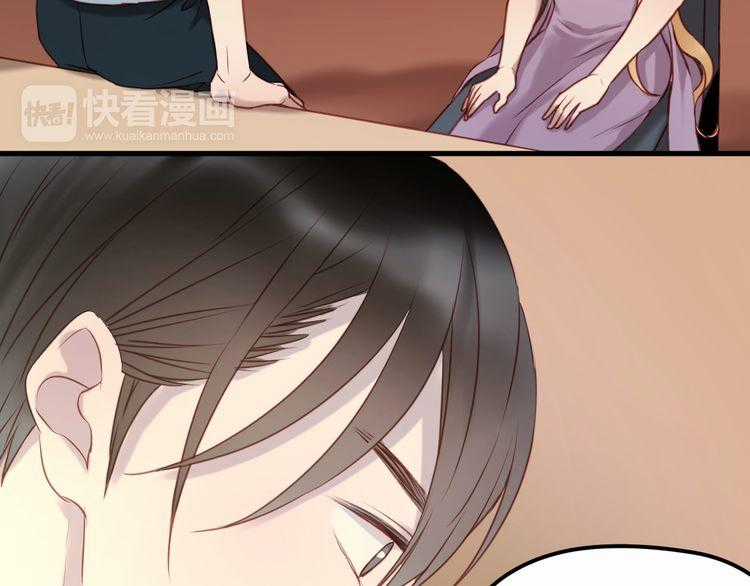 lượm được một tiểu hồ ly Chapter 61 trang 68