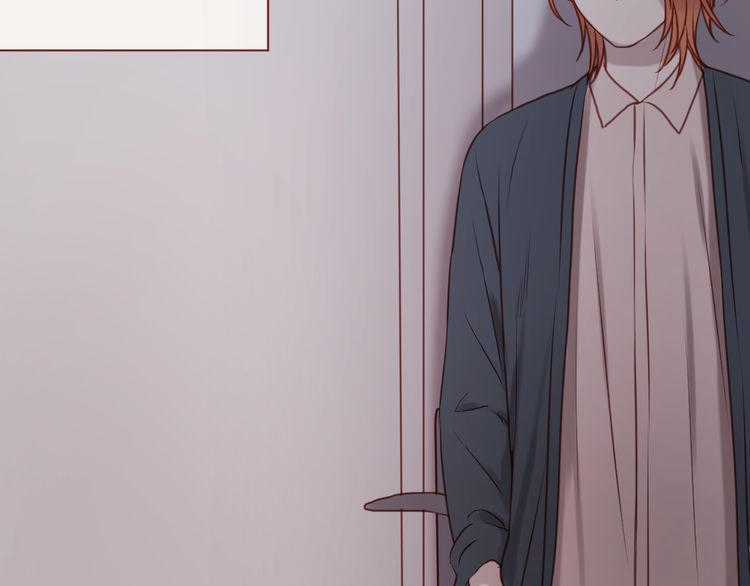 lượm được một tiểu hồ ly Chapter 61 trang 70