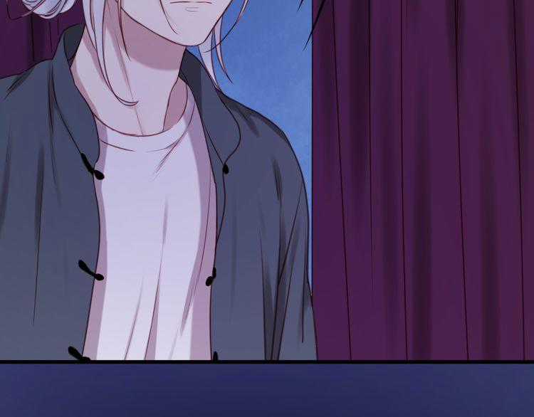lượm được một tiểu hồ ly Chapter 61 trang 9