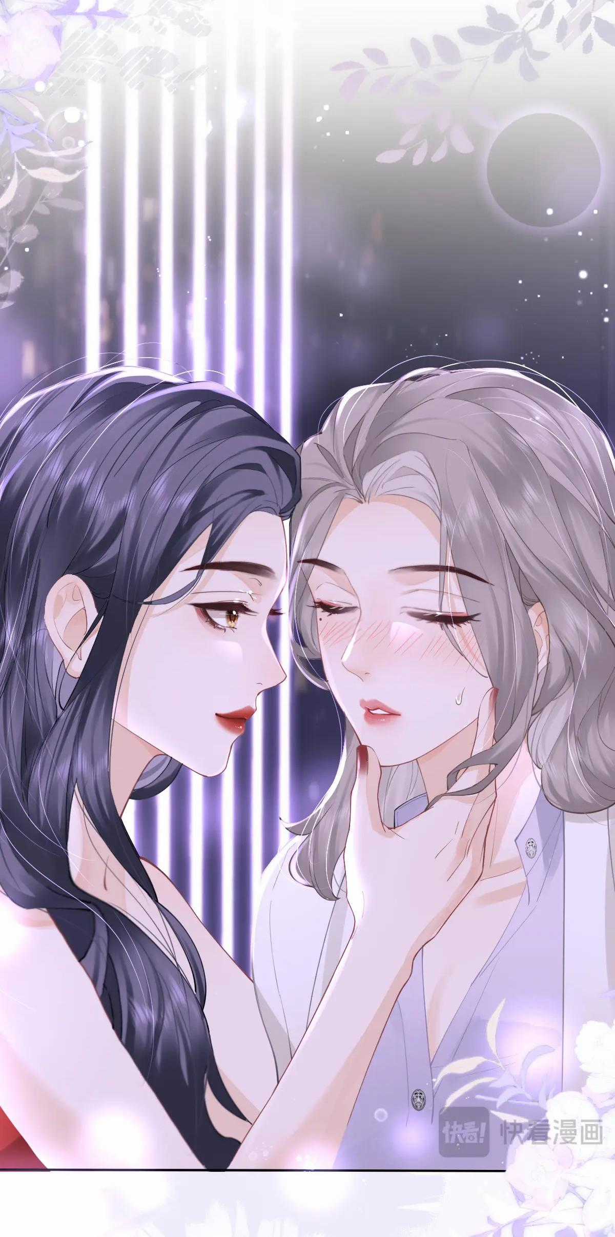 Luôn Có Giáo Viên Muốn Mời Phụ Huynh Chapter 1.2 trang 1