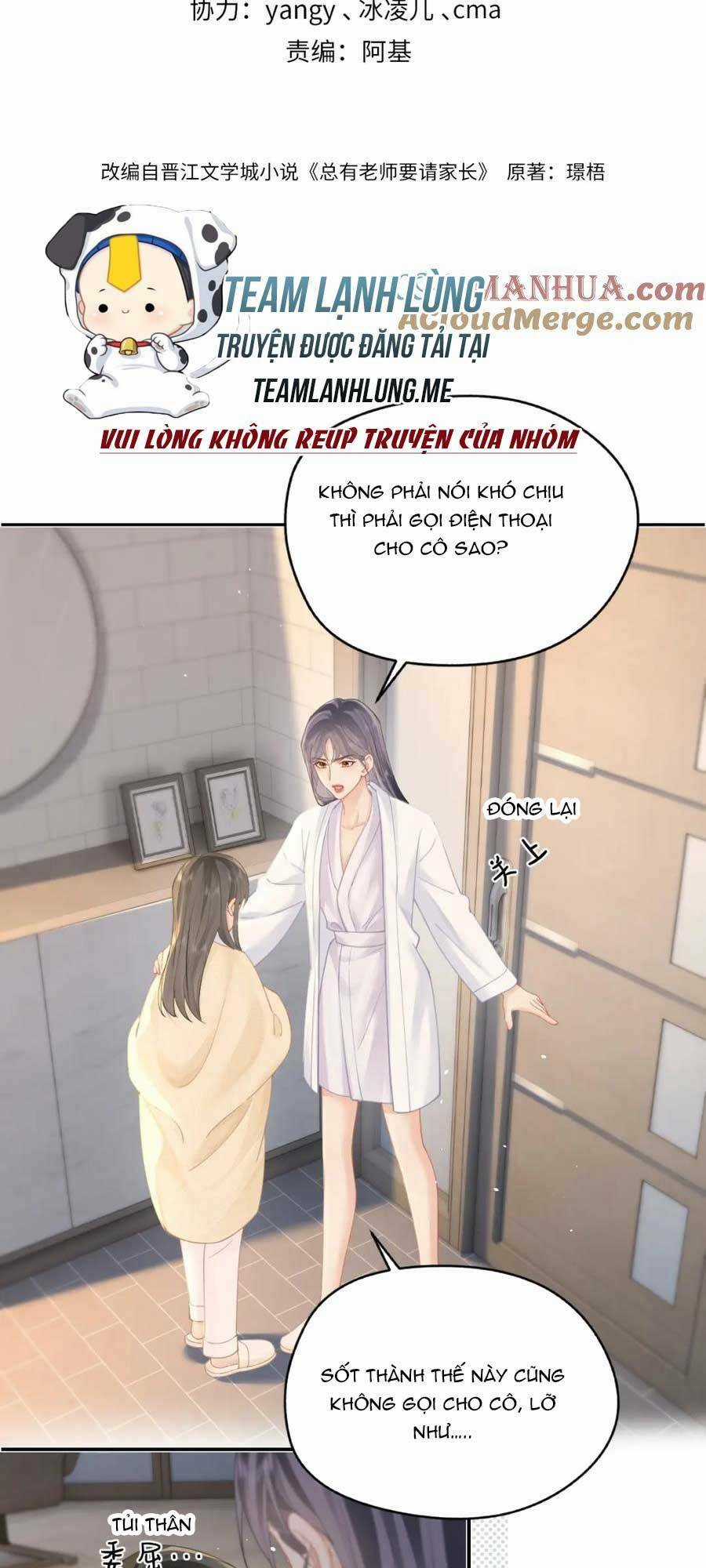 Luôn Có Giáo Viên Muốn Mời Phụ Huynh Chapter 16 trang 1