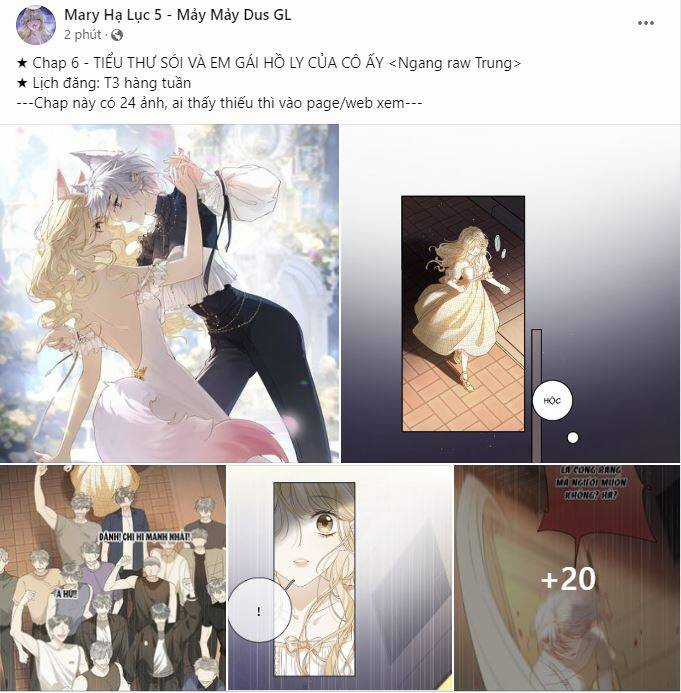 Luôn Có Giáo Viên Muốn Mời Phụ Huynh Chapter 26.1 trang 0