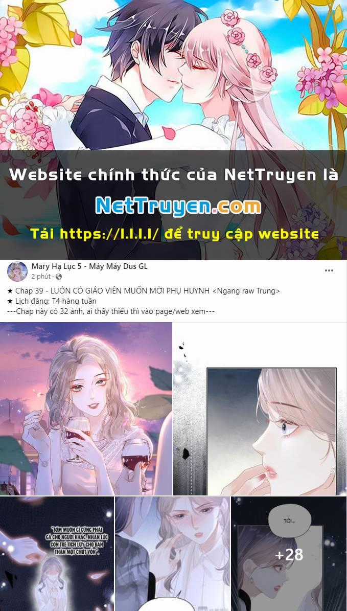 Luôn Có Giáo Viên Muốn Mời Phụ Huynh Chapter 39.1 trang 0