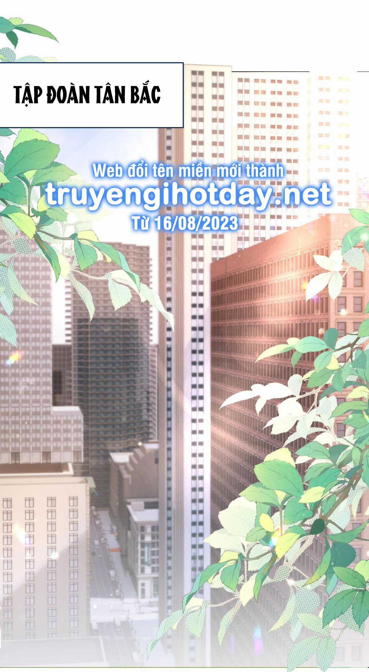 Luôn Có Giáo Viên Muốn Mời Phụ Huynh Chapter 7.1 trang 0