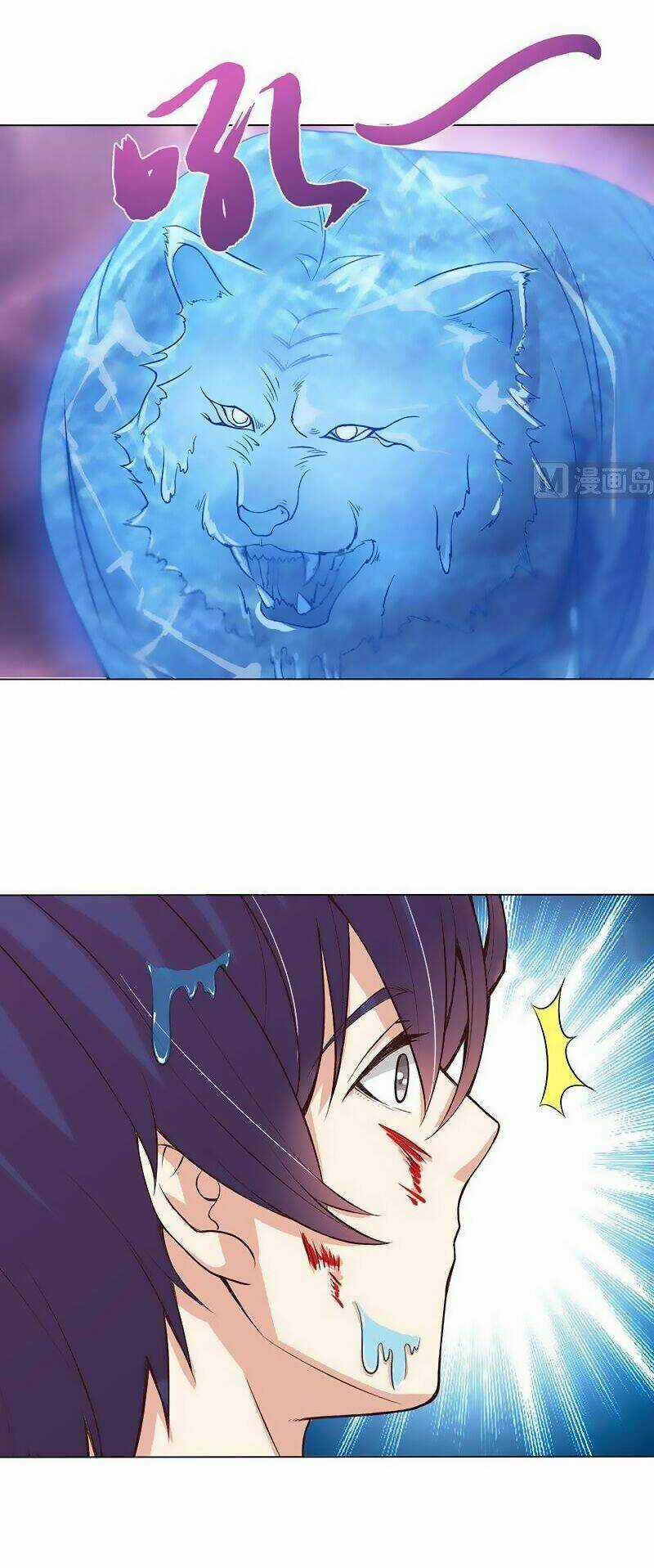 Luôn Có Thần Tiên Muốn Hãm Hại Ta Chapter 101 trang 13