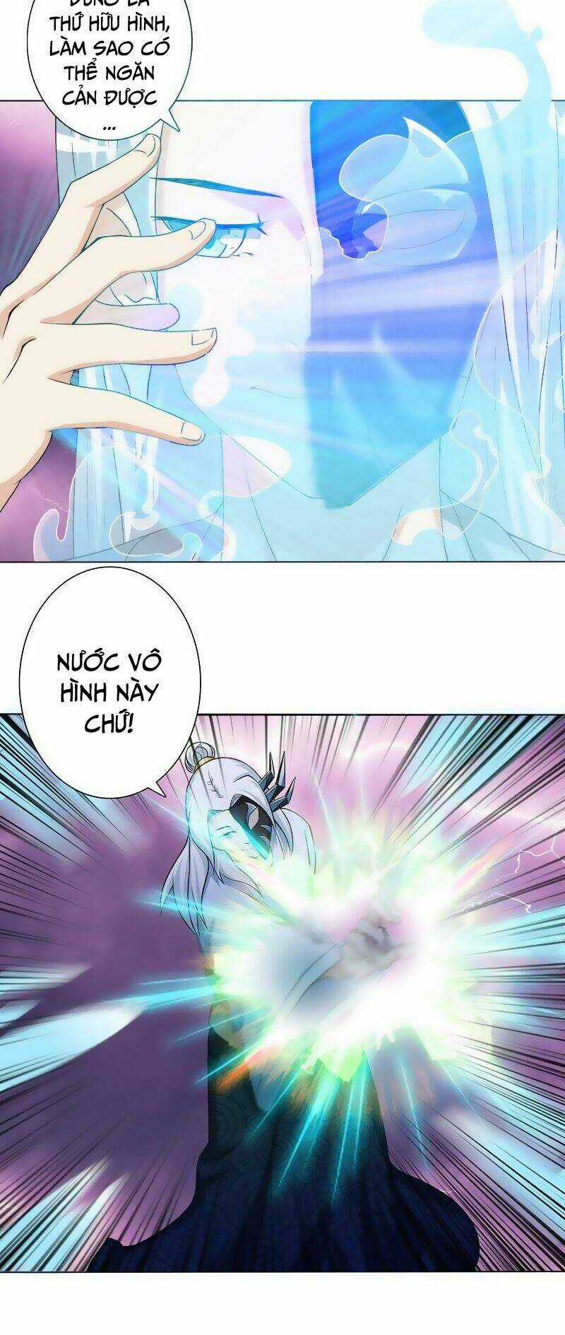 Luôn Có Thần Tiên Muốn Hãm Hại Ta Chapter 102 trang 3