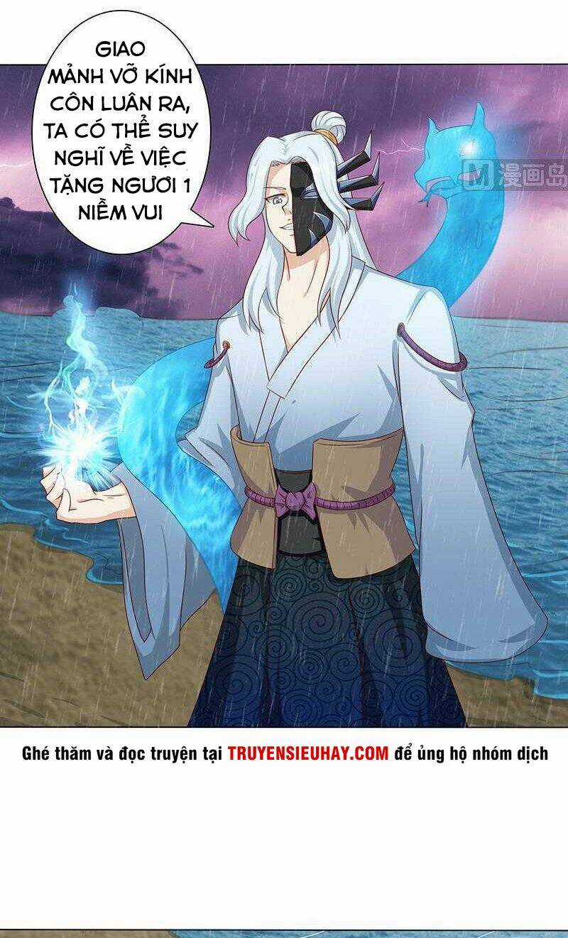 Luôn Có Thần Tiên Muốn Hãm Hại Ta Chapter 107 trang 2