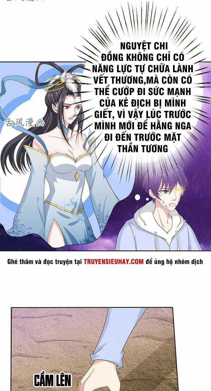 Luôn Có Thần Tiên Muốn Hãm Hại Ta Chapter 108 trang 2