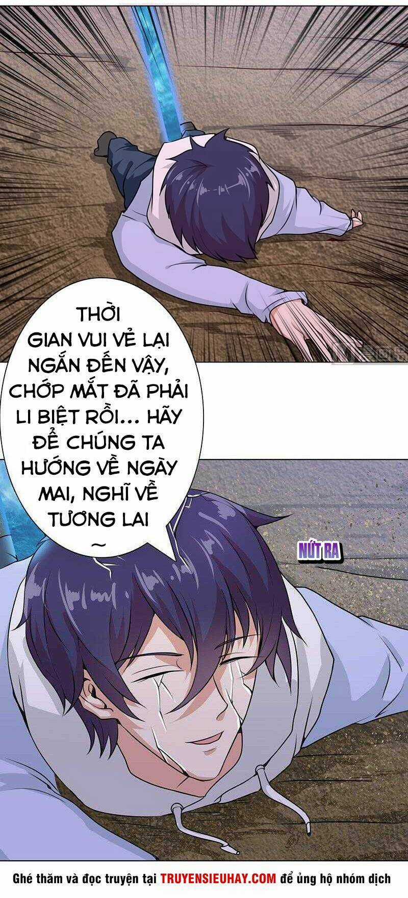 Luôn Có Thần Tiên Muốn Hãm Hại Ta Chapter 109 trang 11