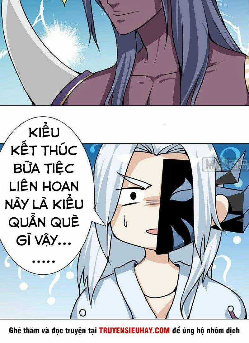 Luôn Có Thần Tiên Muốn Hãm Hại Ta Chapter 109 trang 13