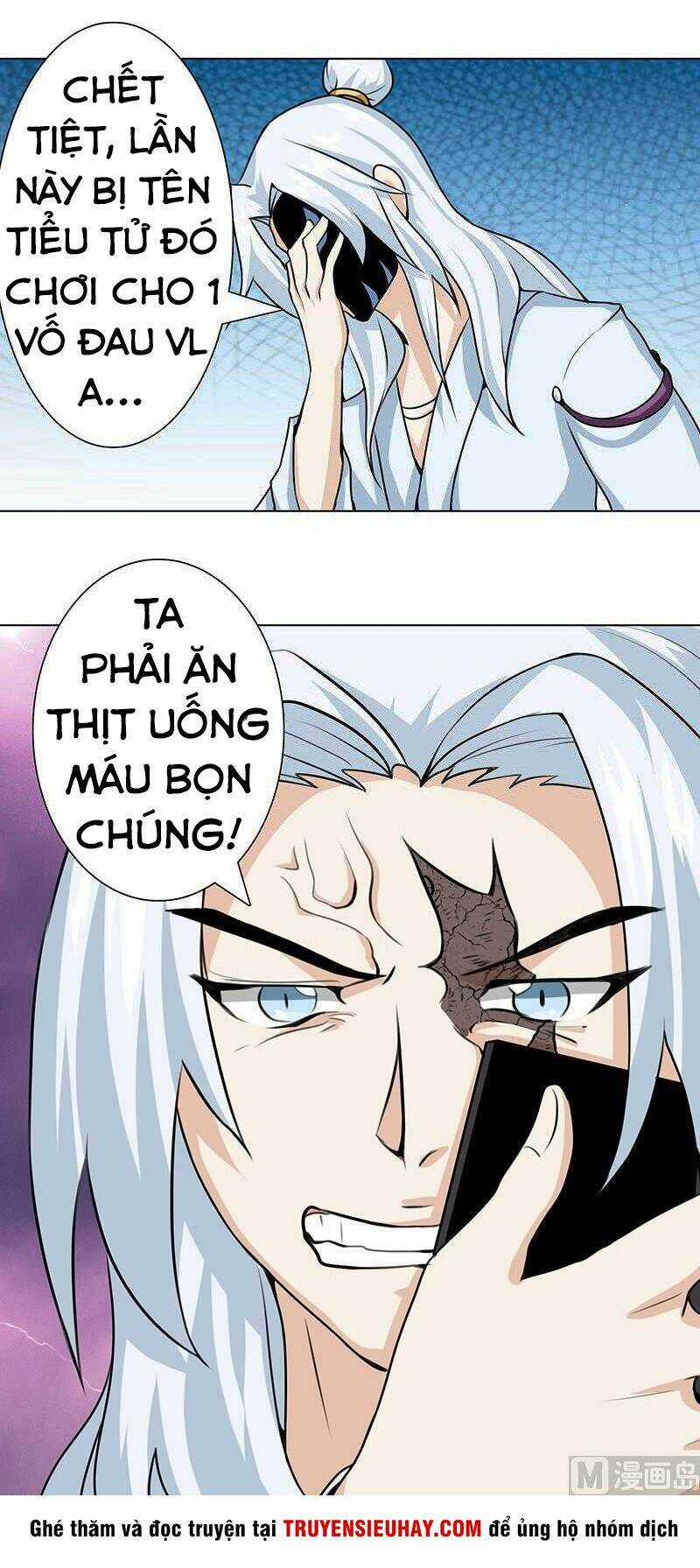 Luôn Có Thần Tiên Muốn Hãm Hại Ta Chapter 109 trang 14