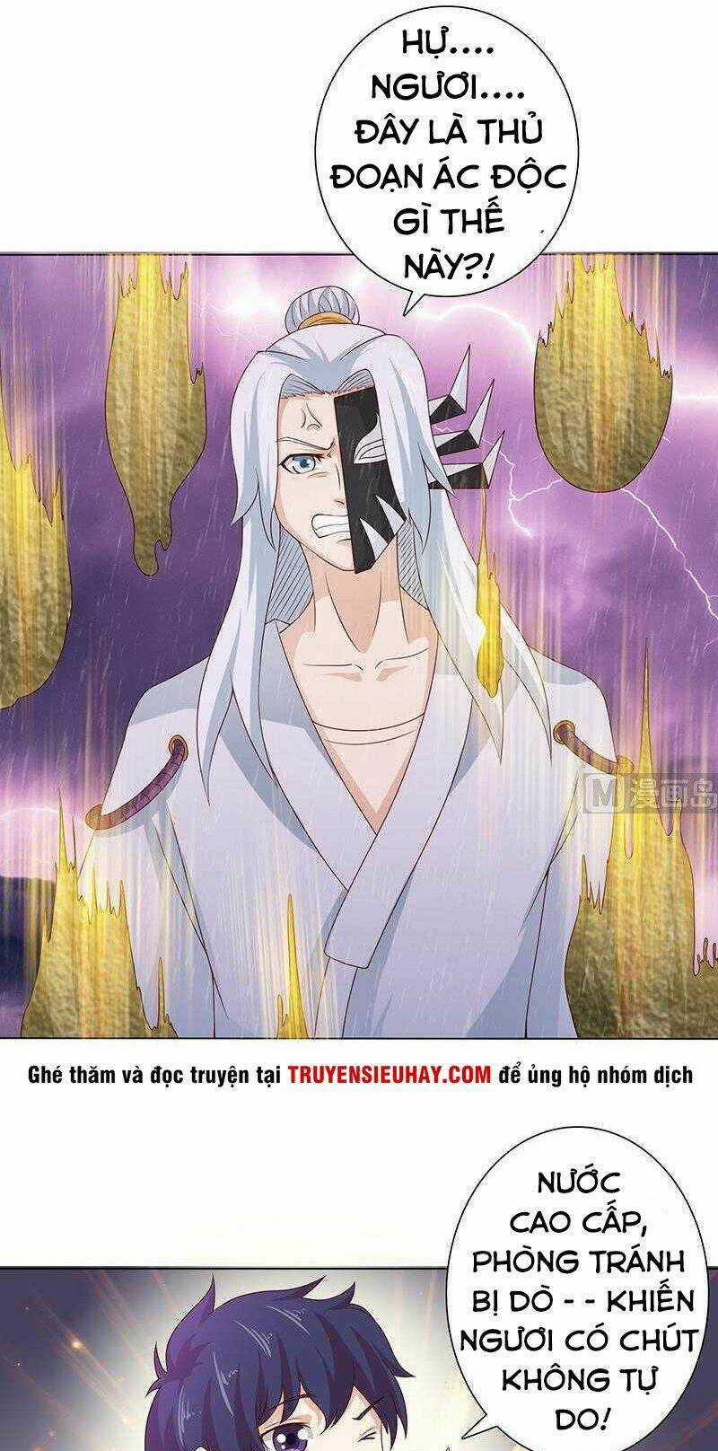 Luôn Có Thần Tiên Muốn Hãm Hại Ta Chapter 109 trang 3