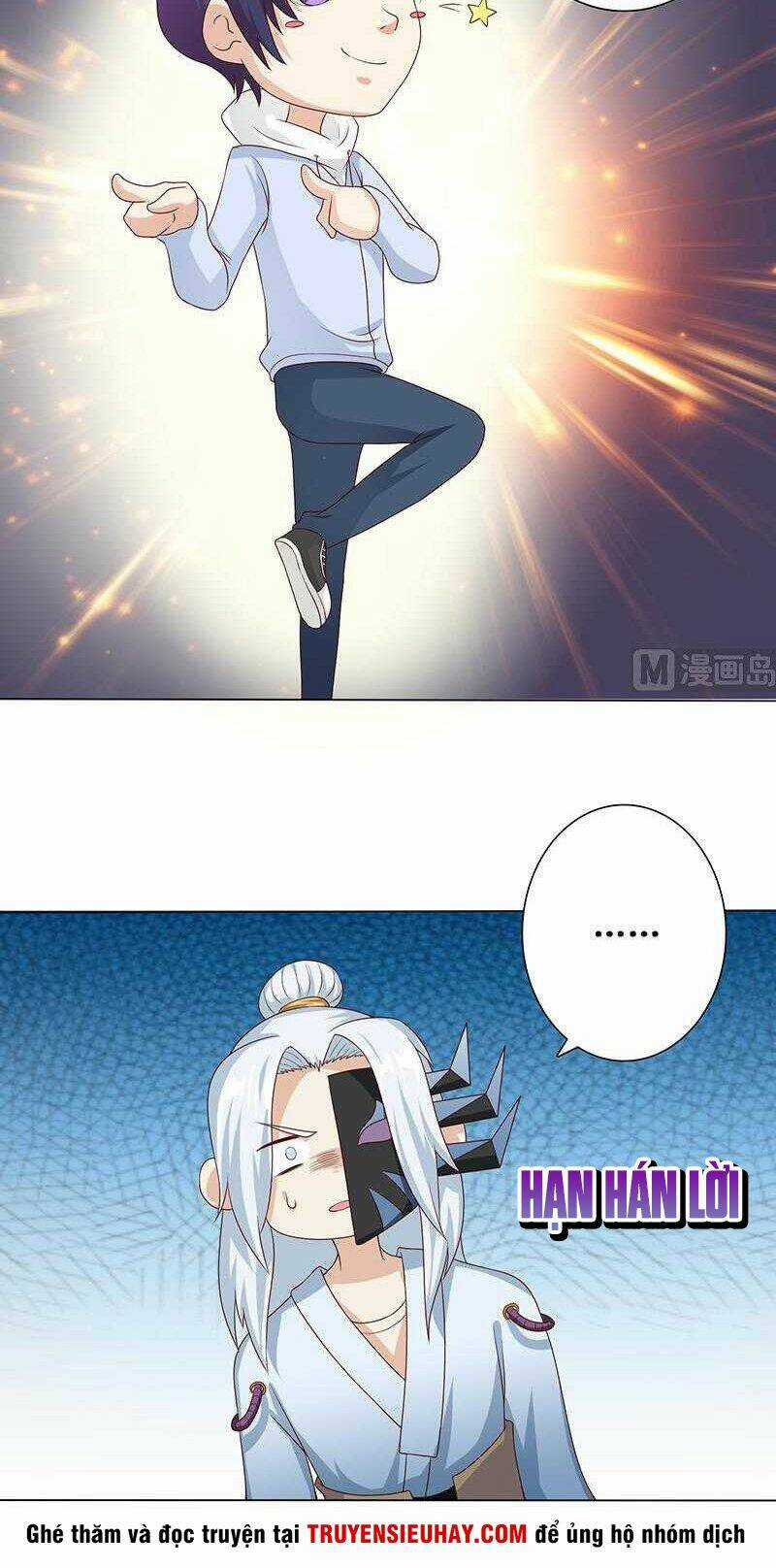 Luôn Có Thần Tiên Muốn Hãm Hại Ta Chapter 109 trang 4