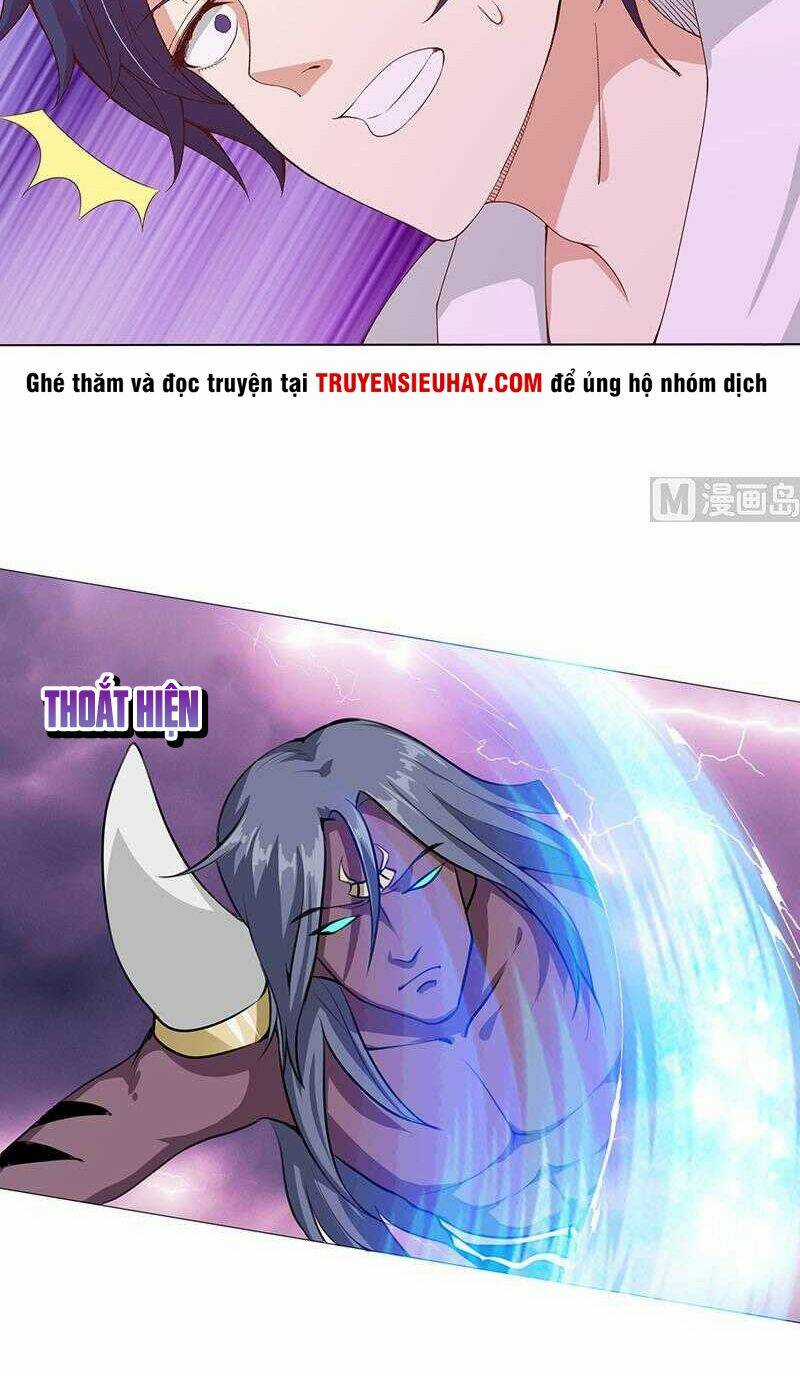 Luôn Có Thần Tiên Muốn Hãm Hại Ta Chapter 109 trang 6