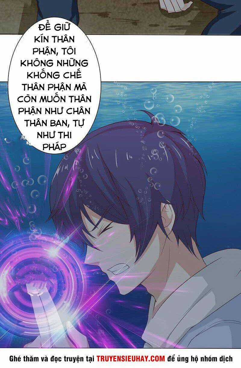 Luôn Có Thần Tiên Muốn Hãm Hại Ta Chapter 111 trang 13