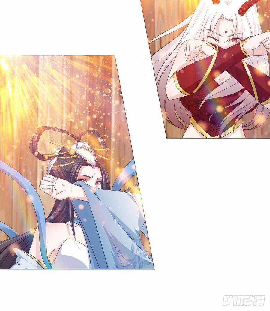 Luôn Có Thần Tiên Muốn Hãm Hại Ta Chapter 112.5 trang 17