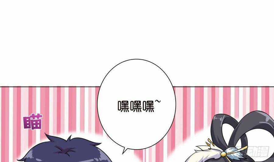 Luôn Có Thần Tiên Muốn Hãm Hại Ta Chapter 113 trang 31