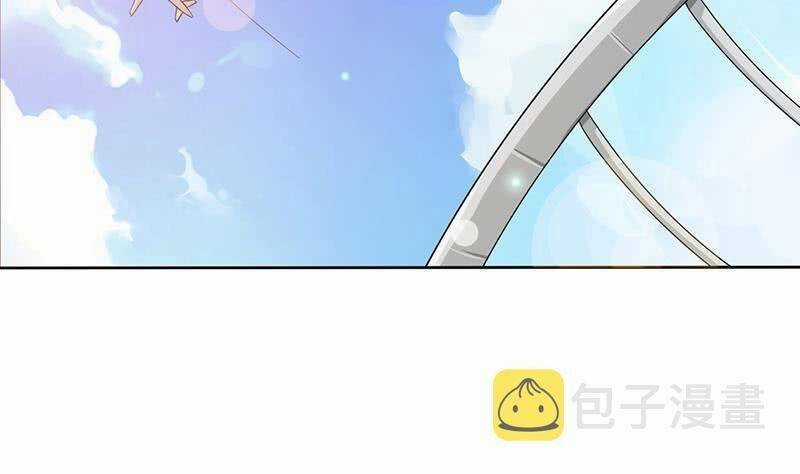 Luôn Có Thần Tiên Muốn Hãm Hại Ta Chapter 114 trang 17