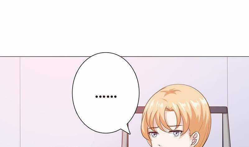 Luôn Có Thần Tiên Muốn Hãm Hại Ta Chapter 114 trang 25