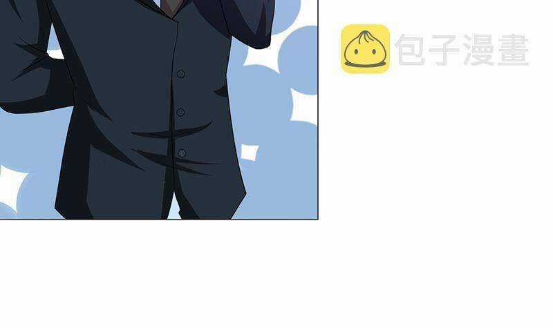 Luôn Có Thần Tiên Muốn Hãm Hại Ta Chapter 114 trang 28