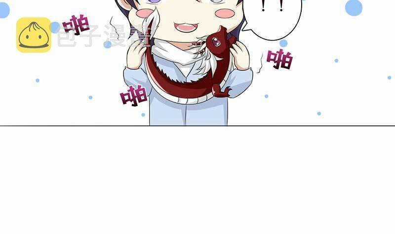 Luôn Có Thần Tiên Muốn Hãm Hại Ta Chapter 114 trang 35