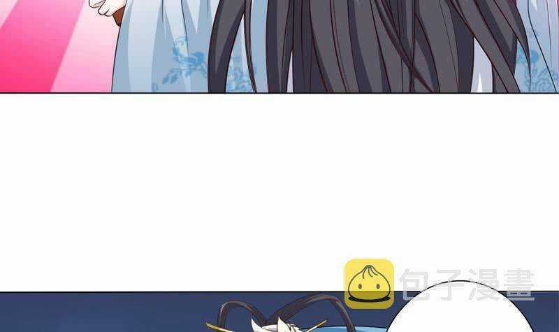 Luôn Có Thần Tiên Muốn Hãm Hại Ta Chapter 114 trang 4