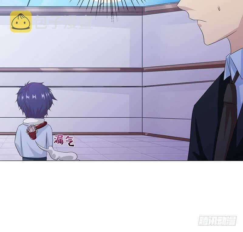 Luôn Có Thần Tiên Muốn Hãm Hại Ta Chapter 114 trang 43