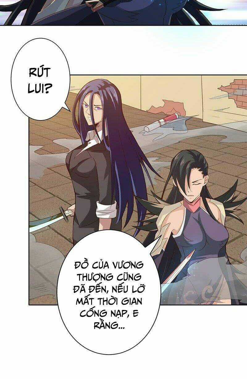 Luôn Có Thần Tiên Muốn Hãm Hại Ta Chapter 12 trang 2