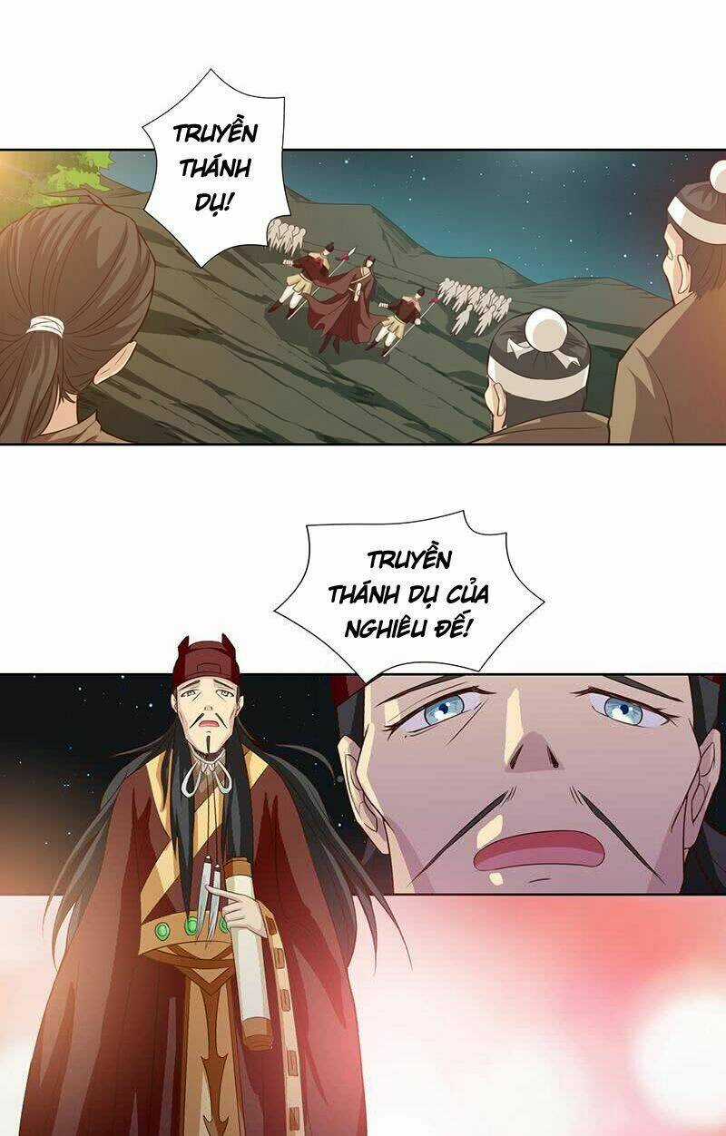 Luôn Có Thần Tiên Muốn Hãm Hại Ta Chapter 13 trang 12