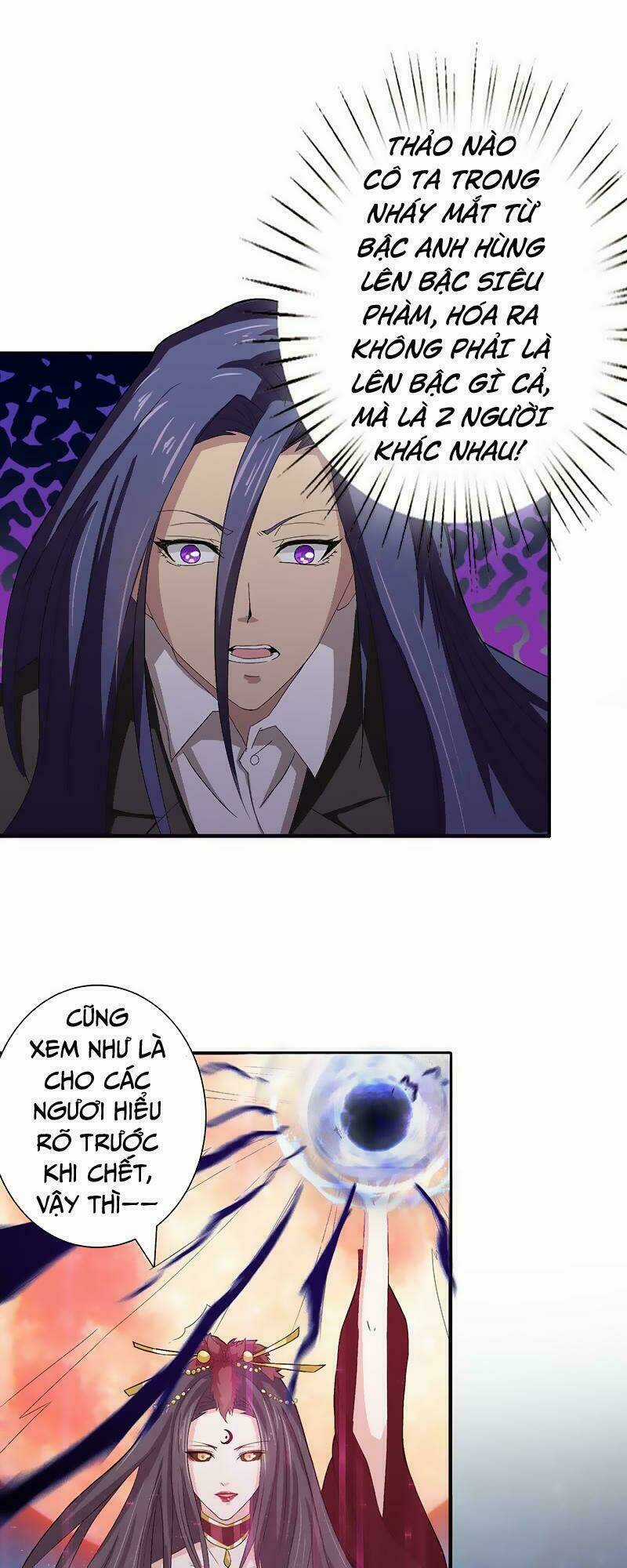 Luôn Có Thần Tiên Muốn Hãm Hại Ta Chapter 21 trang 14