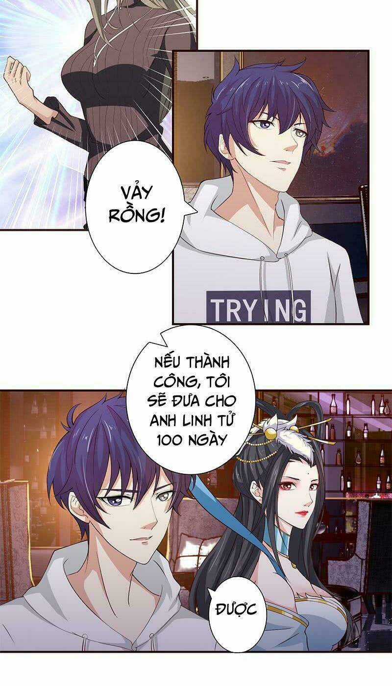 Luôn Có Thần Tiên Muốn Hãm Hại Ta Chapter 27 trang 3