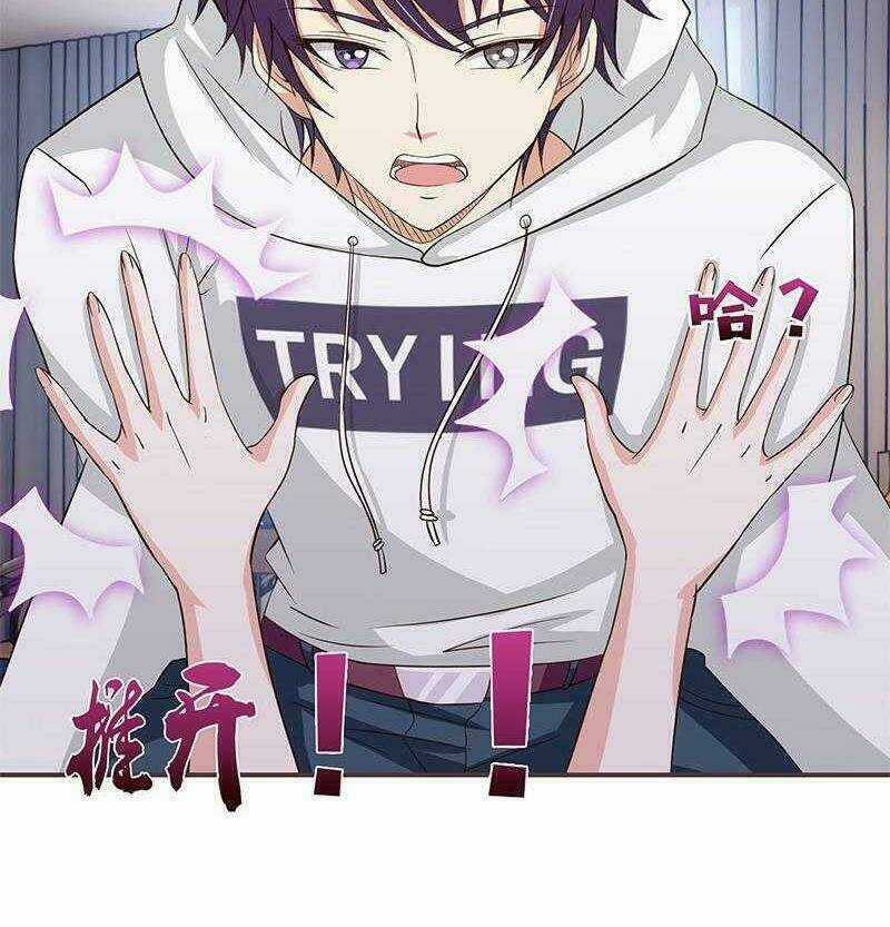 Luôn Có Thần Tiên Muốn Hãm Hại Ta Chapter 28 trang 12