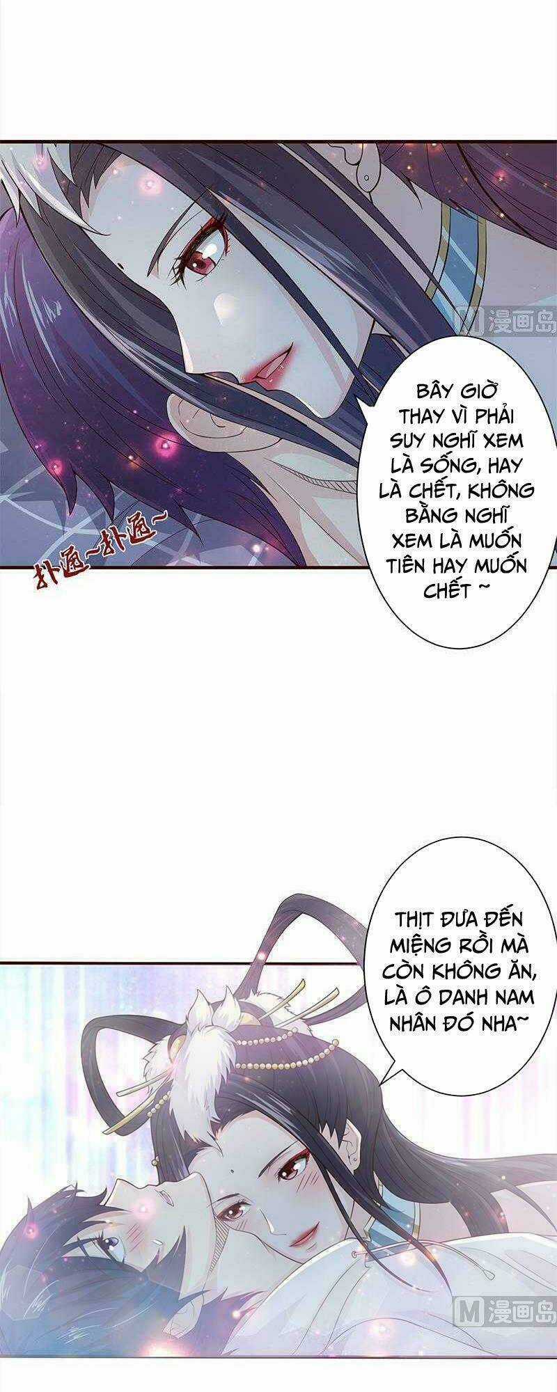 Luôn Có Thần Tiên Muốn Hãm Hại Ta Chapter 28 trang 5