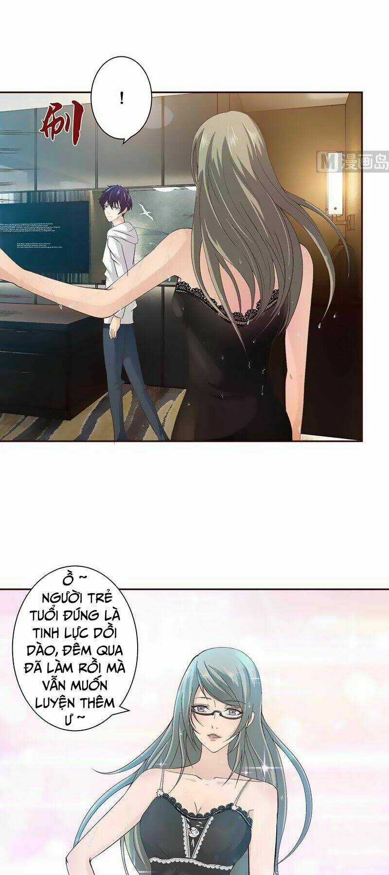 Luôn Có Thần Tiên Muốn Hãm Hại Ta Chapter 32 trang 12