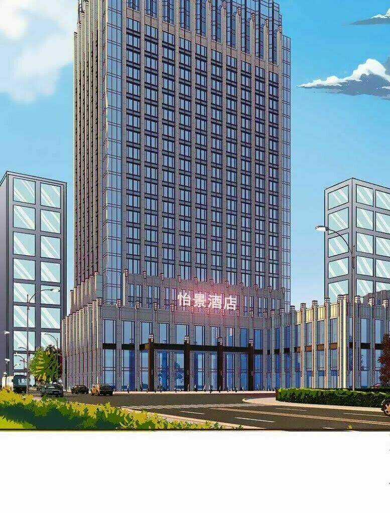 Luôn Có Thần Tiên Muốn Hãm Hại Ta Chapter 32 trang 7