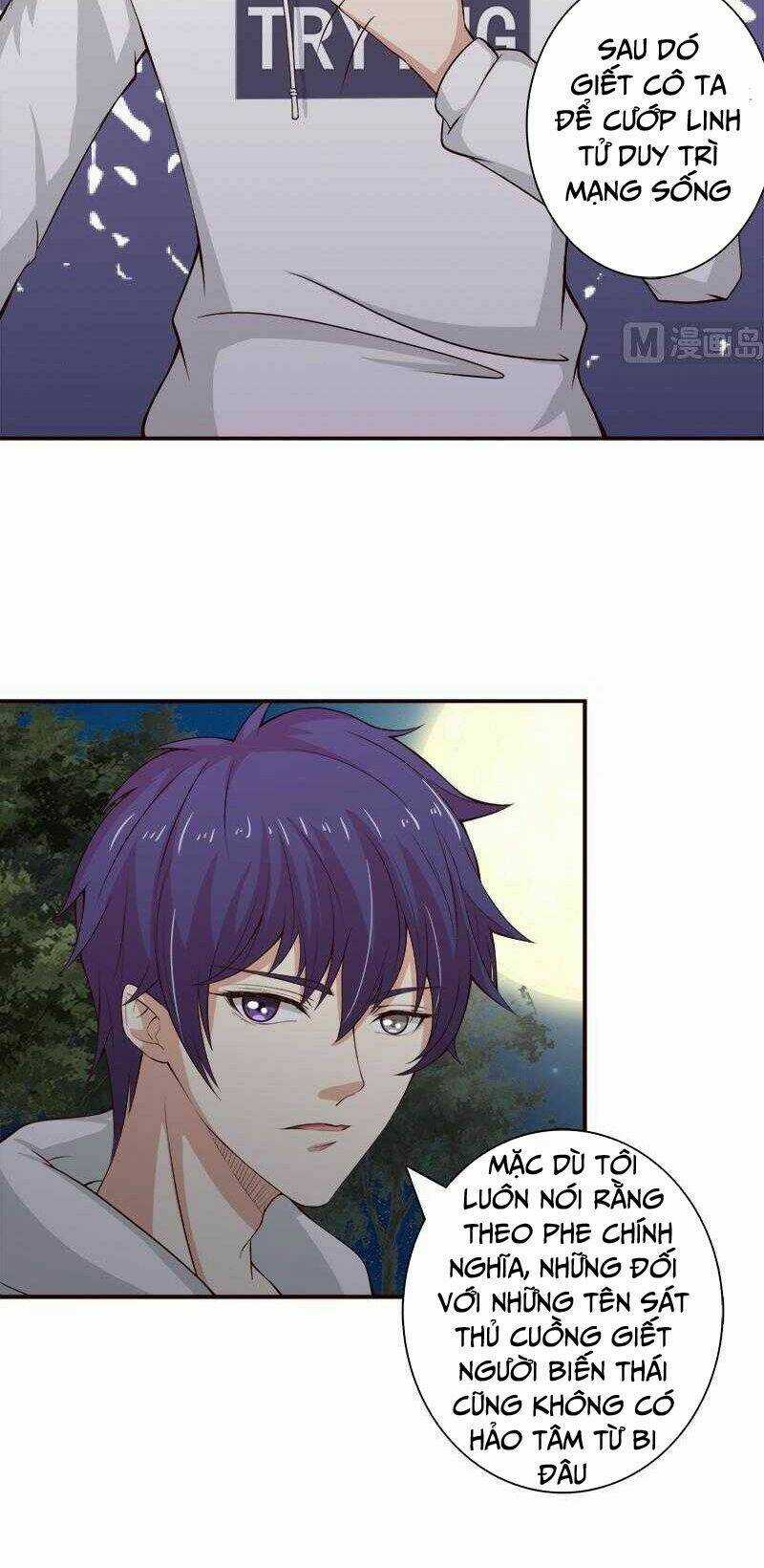 Luôn Có Thần Tiên Muốn Hãm Hại Ta Chapter 41 trang 6