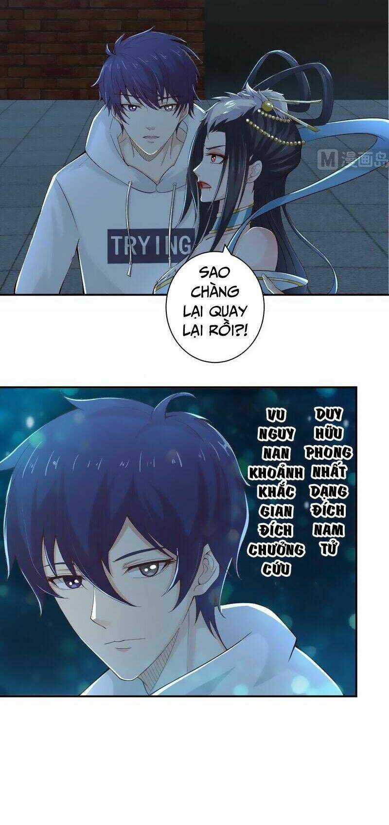 Luôn Có Thần Tiên Muốn Hãm Hại Ta Chapter 43 trang 13