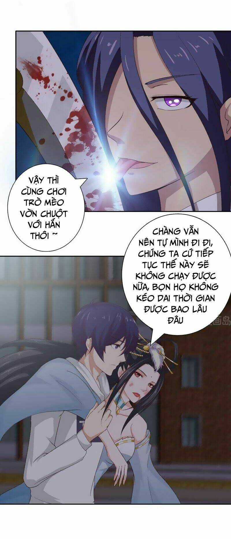 Luôn Có Thần Tiên Muốn Hãm Hại Ta Chapter 44 trang 5