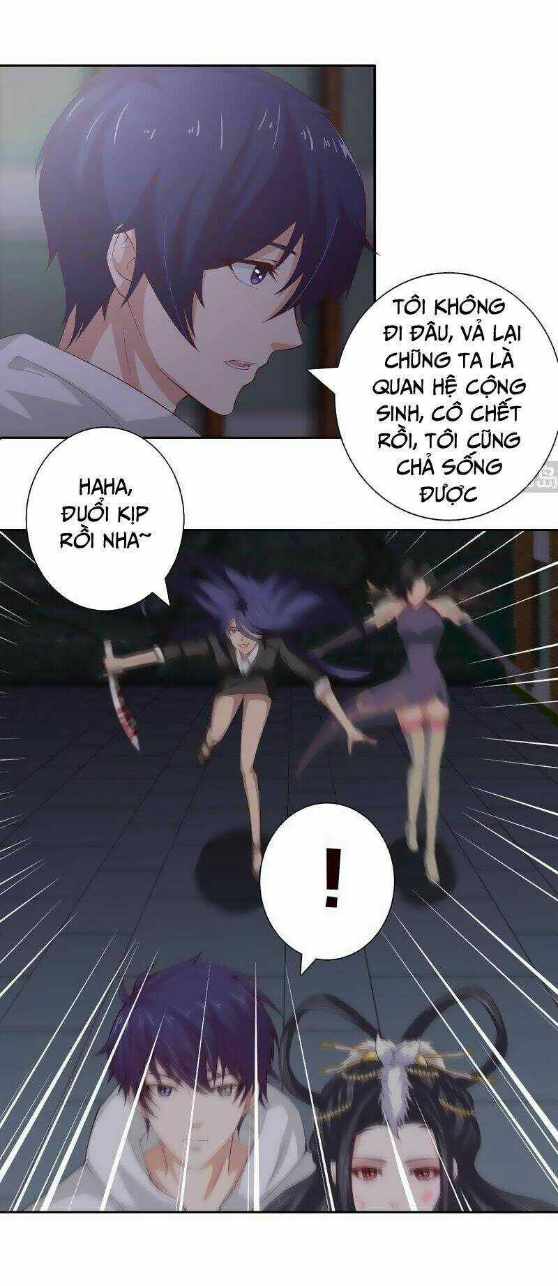 Luôn Có Thần Tiên Muốn Hãm Hại Ta Chapter 44 trang 6