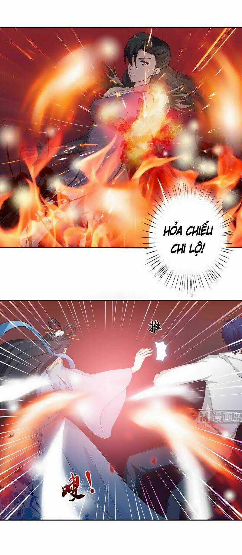 Luôn Có Thần Tiên Muốn Hãm Hại Ta Chapter 44 trang 7