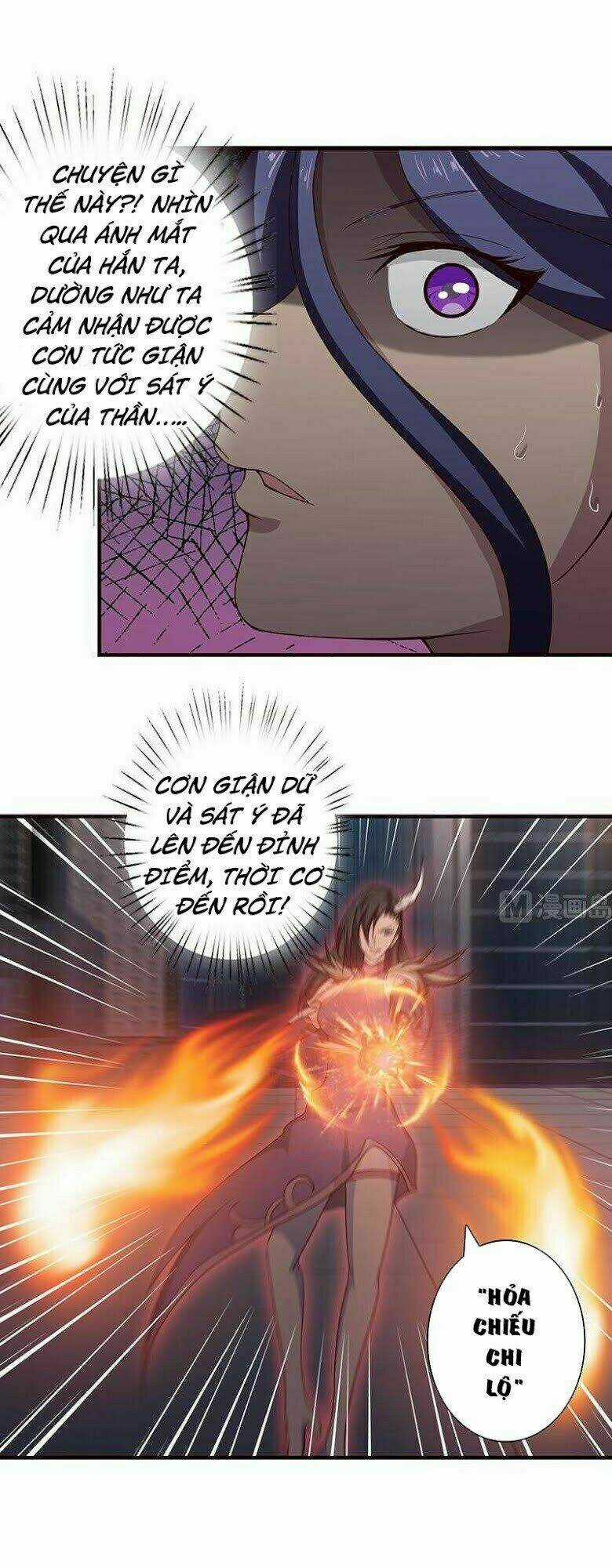 Luôn Có Thần Tiên Muốn Hãm Hại Ta Chapter 48 trang 11